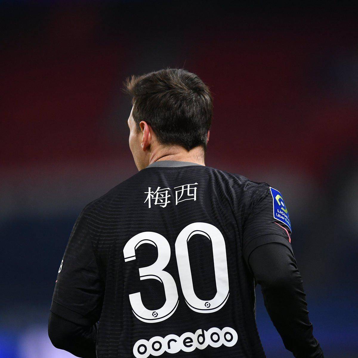 坎普与梦